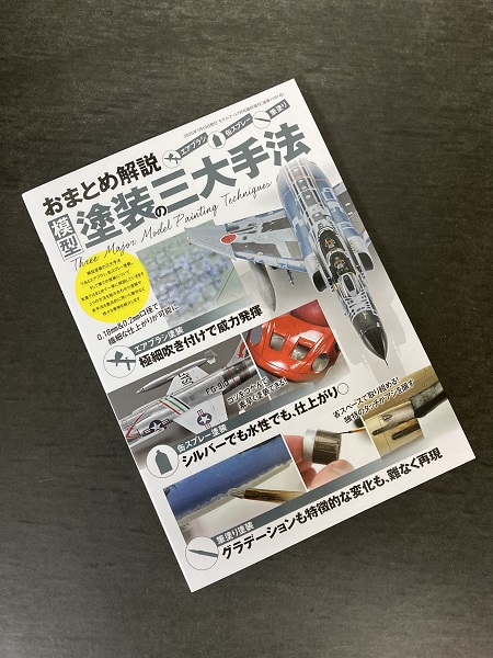 i摜