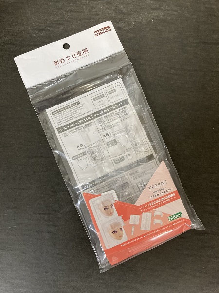 i摜